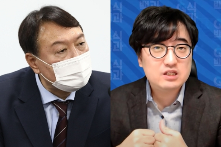 왼쪽부터 국민의힘 윤석열 대선후보와 김성회씨. 윤창원 기자·유튜브 캡처