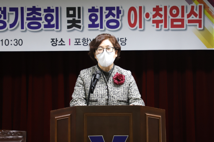 포항YWCA는 20일 제42회 정기총회를 개최한 가운데 김인애 신임회장(사진) 취임식을 가졌다.