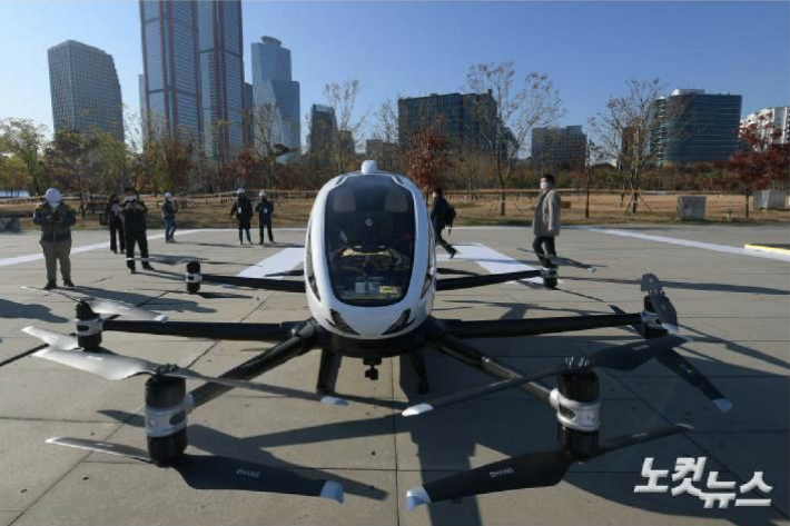 도심항공교통(UAM) 구상 중 하나인 드론택시 자료사진. 이한형 기자