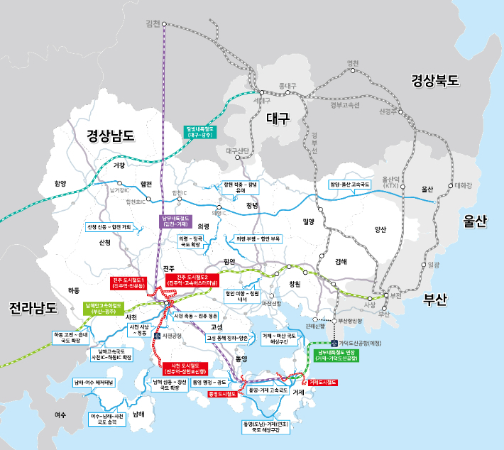 서부경남 광역교통망. 경남도청 제공