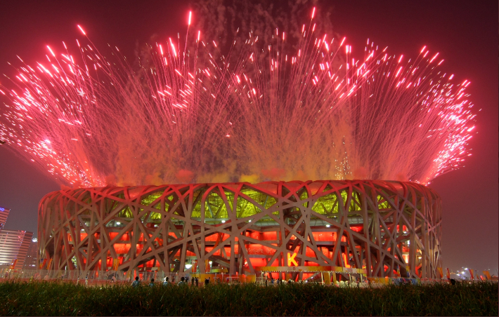 베이징 동계올림픽의 개막식과 폐막식이 열리는 올림픽공원 냐오차오. 올림픽 공식 트위터 캡처