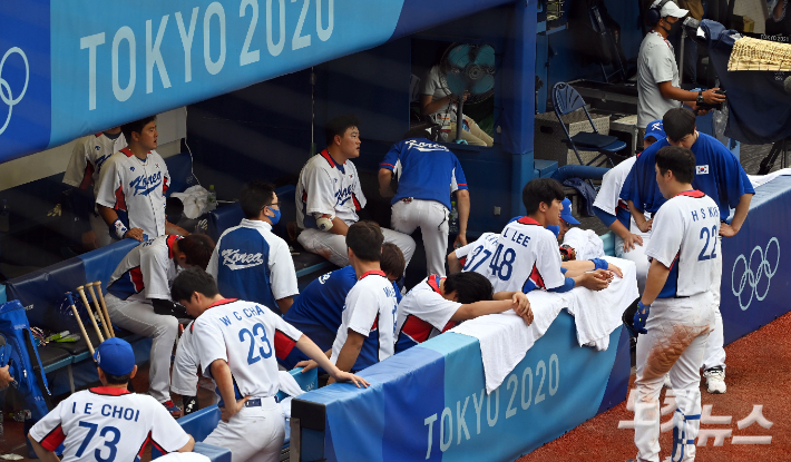 도쿄올림픽에서 '노메달'에 머문 한국 야구 대표팀. 노컷뉴스