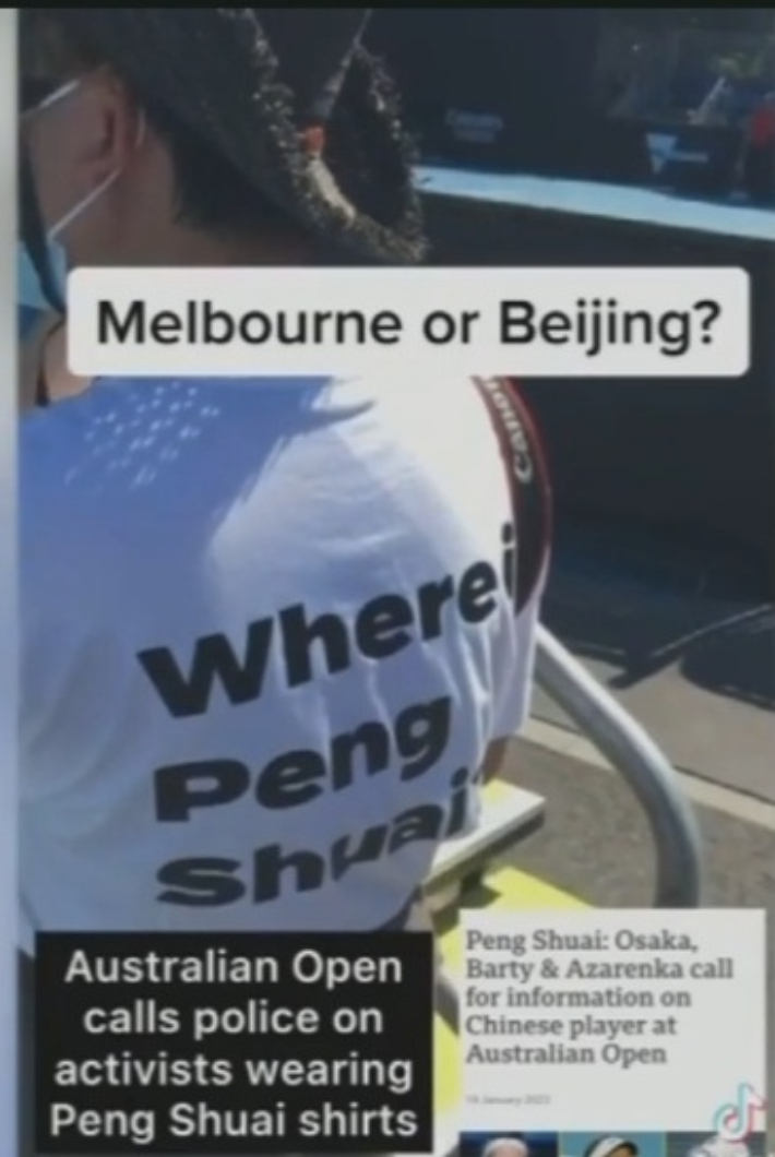 펑솨이 관련 문구가 새겨진 티셔츠가 금지된 호주오픈 관련 동영상. 틱톡 동영상 화면 캡처