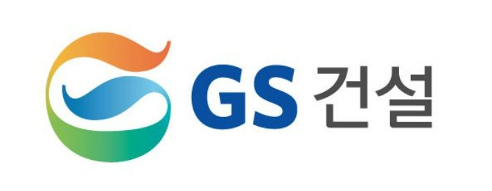 GS건설, '그린수소 플랜트 모듈' 美수출…"국내 건설사 최초"