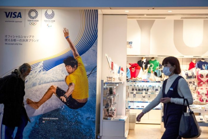 사진은 2020년 도쿄 올림픽 당시 비자 광고에 올림픽 로고를 사용한 모습. WSJ 캡처