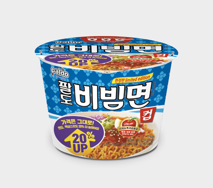 팔도, 20% 늘린 '팔도비빔면 컵 1.2' 한정 출시. 팔도 제공 