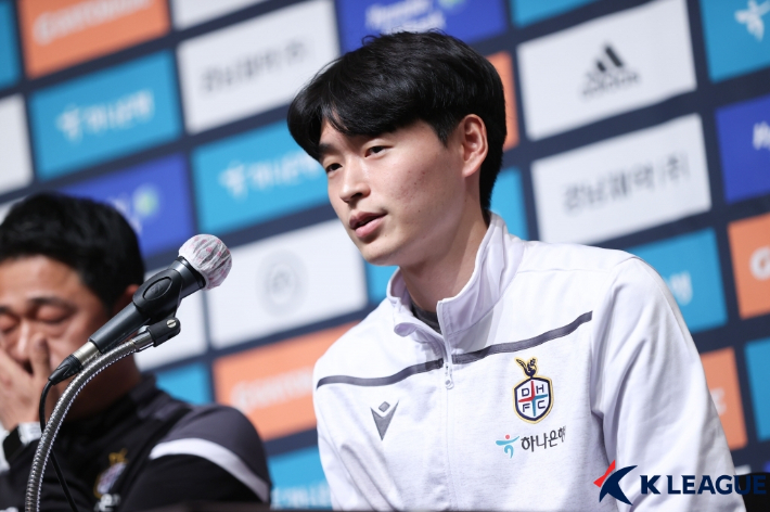 대전 서영재. 한국프로축구연맹