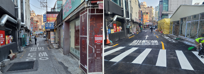 성북구 종암로 동 주민센터 진입로 확장공사 전후 모습. 성북구 제공