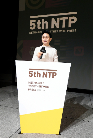 넷마블 방준혁 의장 