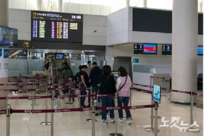 제주공항. 이인 기자