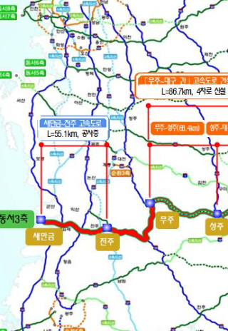 무주~성주 구간. 전북도 제공
