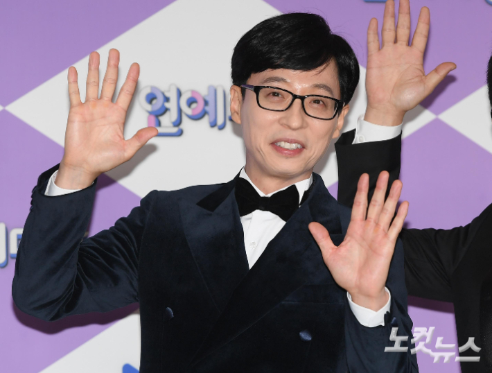 방송인 유재석. 이한형 기자