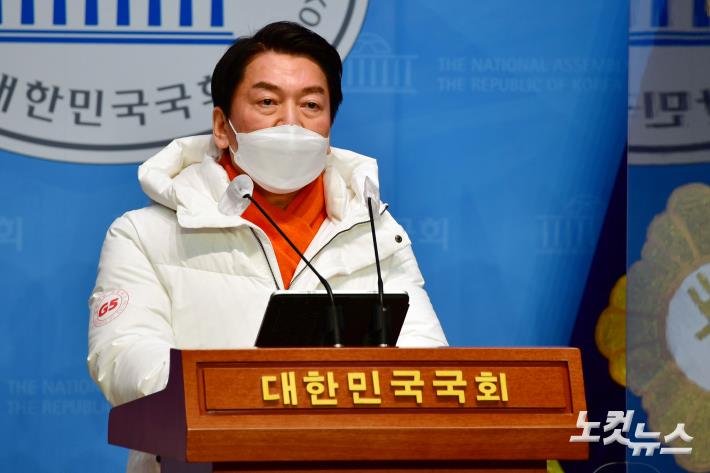 이재명-윤석열 양자 토론 규탄하는 안철수 국민의힘 대선후보