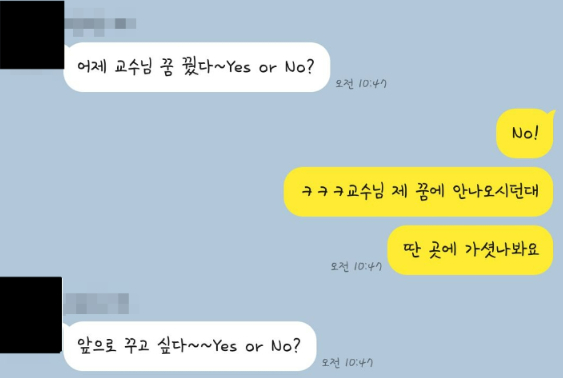 독자제공/자료사진