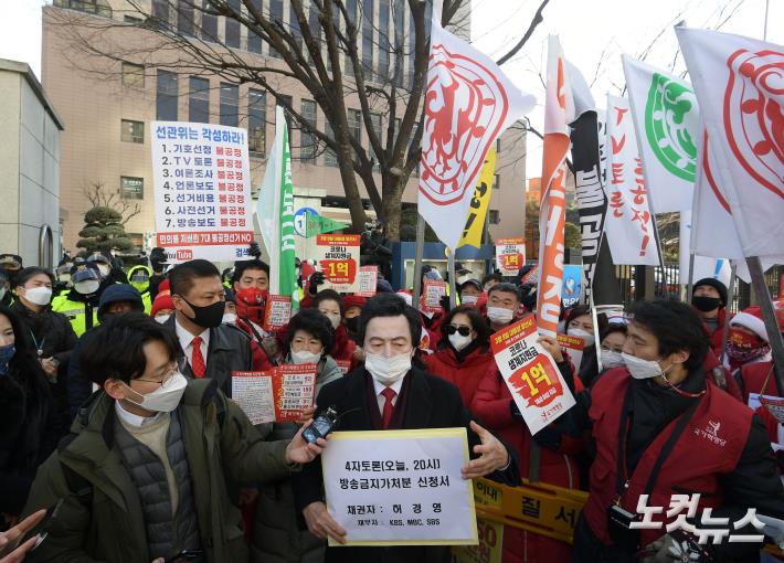 허경영 "4자토론은 불공정"