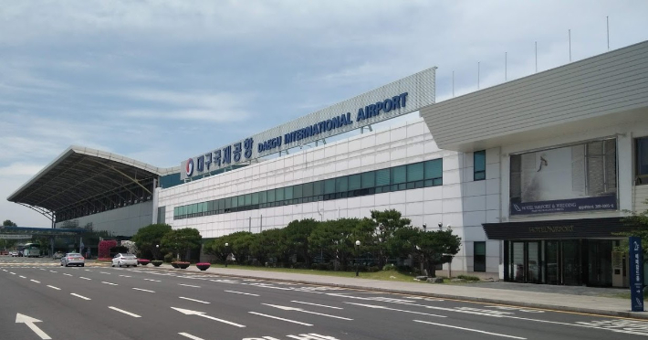 대구공항 제공