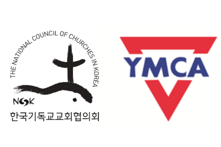 홈페이지 갈무리.