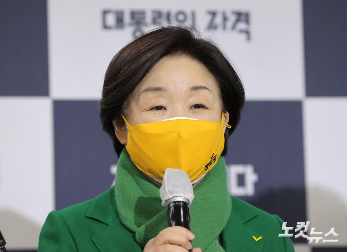 심상정 대선후보 토론 사전인터뷰