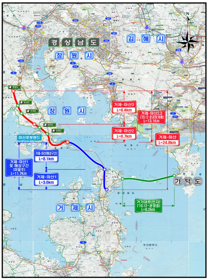 거제~마산 국도 5호선. 거제시청 제공