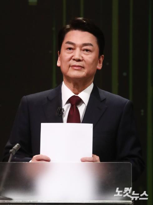 TV토론 앞둔 안철수