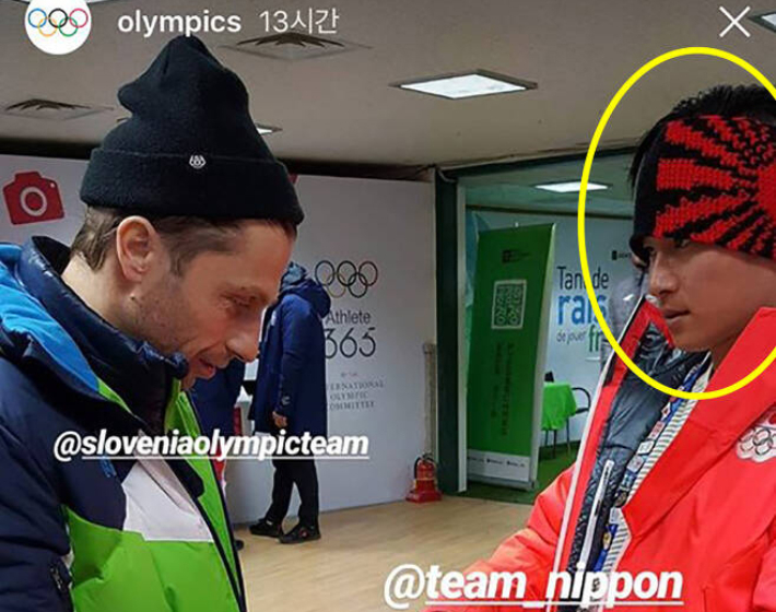 평창동계올림픽 기간 욱일기 모양 모자를 쓴 일본 선수의 모습. IOC SNS