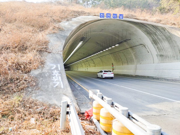 박종권 대표 제공