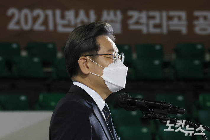 국회사진취재단