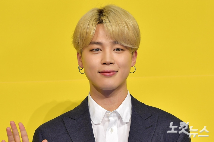 방탄소년단 지민. 박종민 기자 