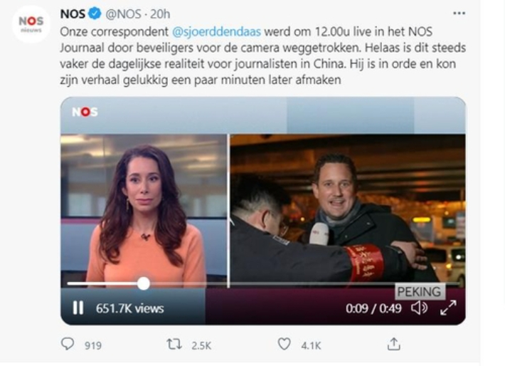 네덜란드 방송국 NOS 트위터 캡처