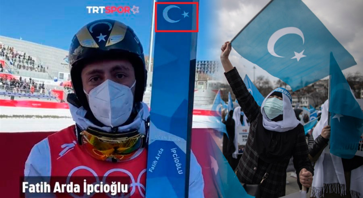 2022년 베이징 올림픽에서 터키의 파티흐 아르다 입시오글루 스키점프 선수 모습. 흰색 초승달과 하얀별이 그려진 하늘색 스키를 신었다. 오른쪽 동투르키스탄 국기가 연상된다. 연합뉴스