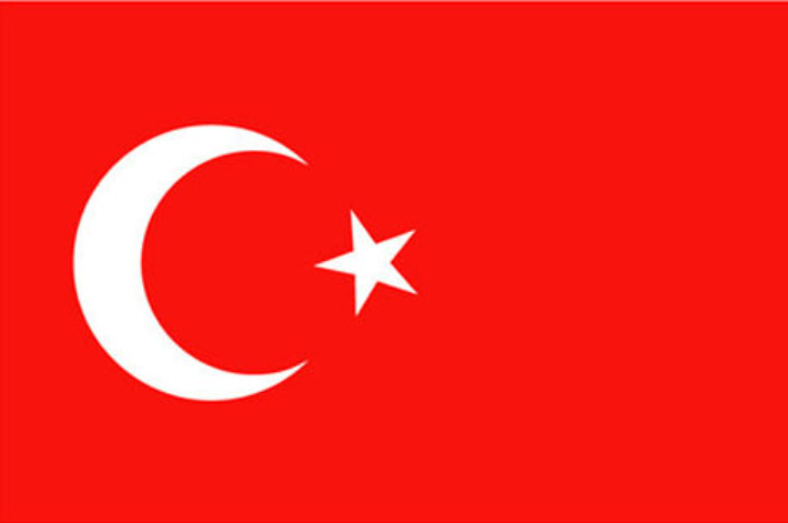 터키 국기.