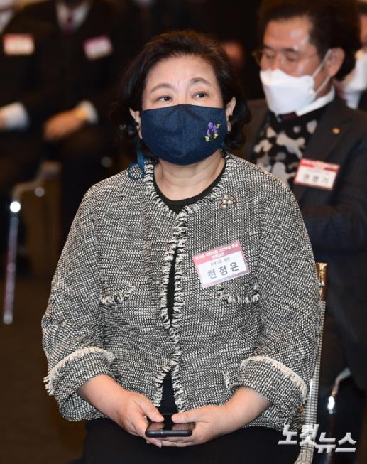 대한상의 대선후보 초청 특별강연 참석한 현정은 현대그룹 회장