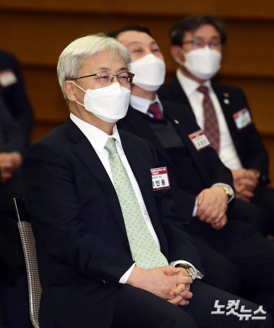 대한상의 대선후보 초청 특별강연 참석한 이인용 삼성전자 사장