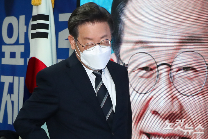 더불어민주당 이재명 대선 후보. 윤창원 기자