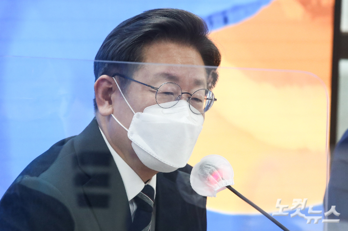 더불어민주당 이재명 대선 후보. 윤창원 기자