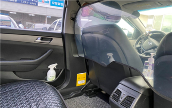 방역택시. 삼척시 제공