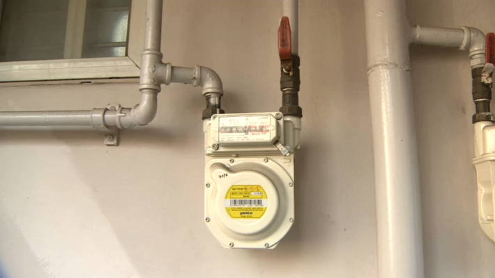 도시가스 밸브. 연합뉴스