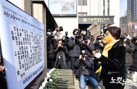 심상정 정의당 대선후보는 9일 서울 태평로 서울시의회 앞 