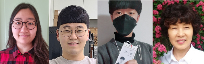 영진전문대 졸업생 장효림 고준형 박근원 백미숙(좌부터)씨. 영진전문대 제공