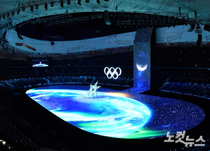 4일 중국 베이징 국립경기장에서 열린 2022 베이징동계올림픽 개막식이 열리고 있다. 베이징(중국)=박종민 기자