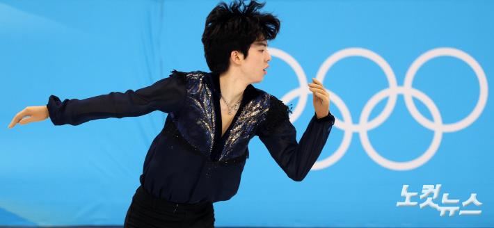 남자 피겨 프리 차준환