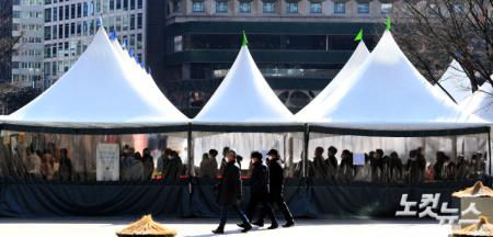 신규확진자 5만 4122명 발생