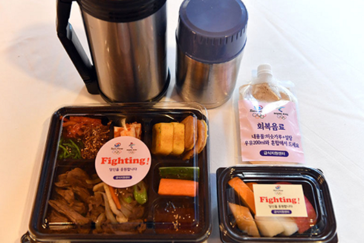 대한민국 국가대표 선수단 급식지원센터가 한국 선수들에 제공하는 한식 도시락. 대한체육회 제공