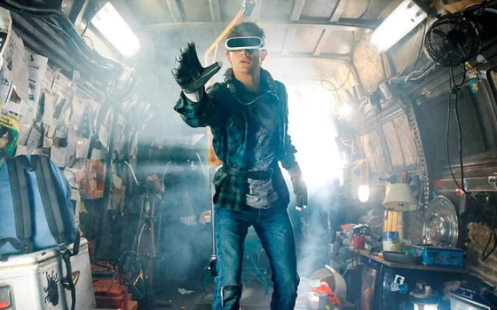 영화 '레디플레이어원'