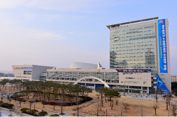 광주시청 전경. 광주시 제공