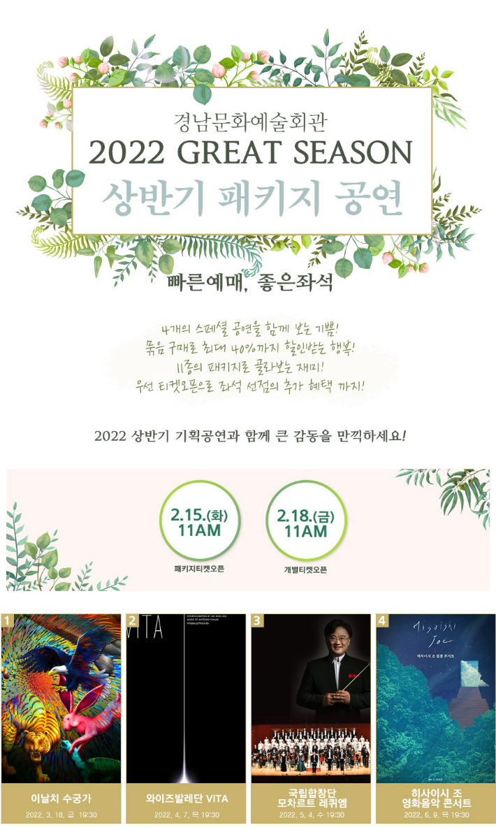 경남도청 제공