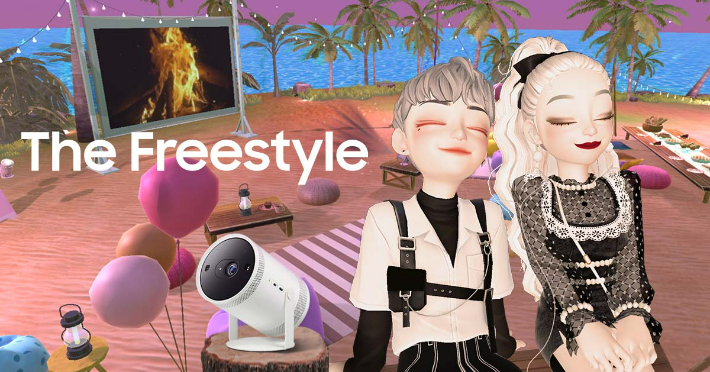 'The Freestyle 월드맵' 이미지. 삼성전자 제공