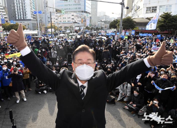 민주당 이재명 후보 첫 유세