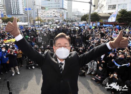 민주당 이재명 후보 첫 유세