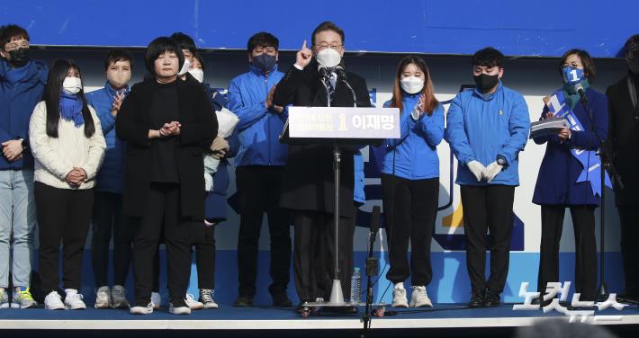 부산에서 첫 유세 나선 이재명